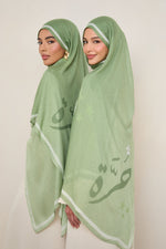 Printed Modal Hijab - Freedom